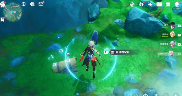 《原神》拯救海獭怎么解谜