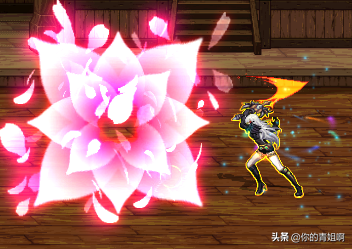 dnf那些意义深远的技能名称