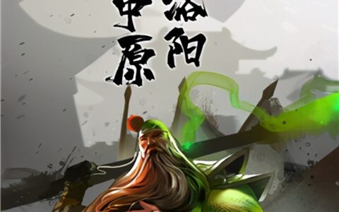 胡莱三国3手游锦囊的详细玩法