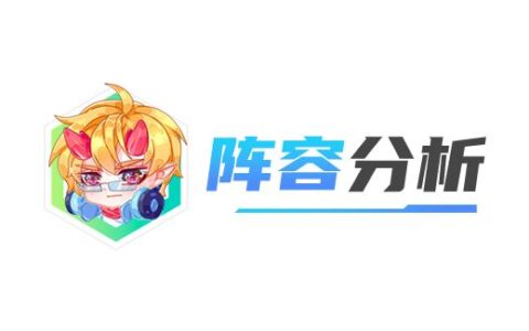 云顶之弈：骚套路剑力盖伦，一剑光寒十九洲，敌方我无了？