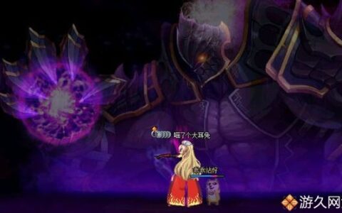 谈谈我眼中DNF的全职业 细数刷图及PK强势职业