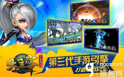 大主宰新手必备的五条重要常识解析