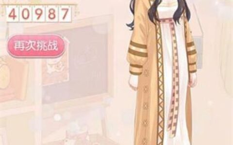 暖暖环游世界夜游尼罗河S高分省钱搭配攻略