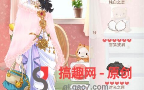 暖暖环游世界玩家船上派对 又美又高分的搭配在这里