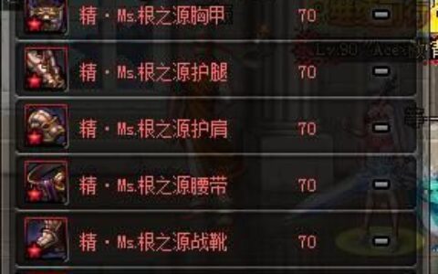 DNF高玩带你飞 懒人模式剑皇百科化繁为简祝您超神