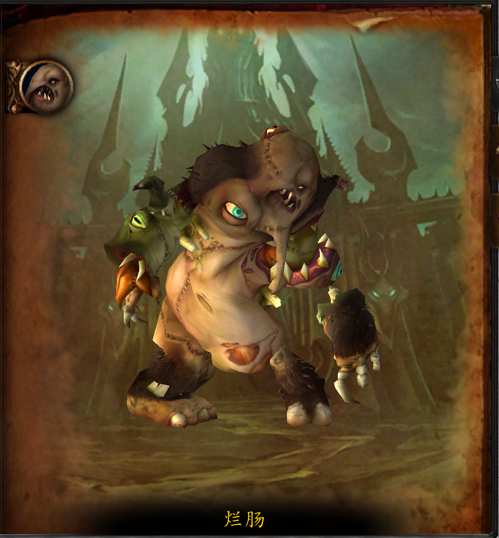 魔兽副本介绍——冰冠堡垒