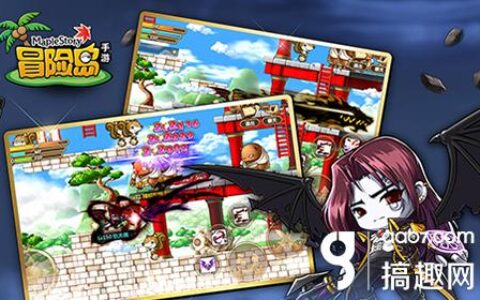 冒险岛手游强势宠物组合有哪些 宠物搭配详解