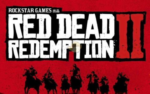 荒野大镖客2攻略（游戏技巧攻略汇总）