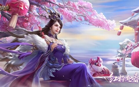 三国杀ol神将获得方式有哪些