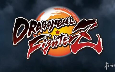 龙珠格斗Z攻略（全人物绝招演示）