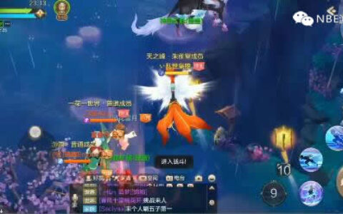 qq自由幻想攻略（多开搬砖赚人民币方式）