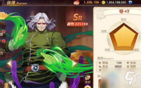 妖精的尾巴力量觉醒攻略（阵容搭配技巧）