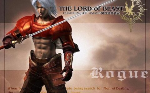 阿玛迪斯战记攻略（男主角路线详细策略）