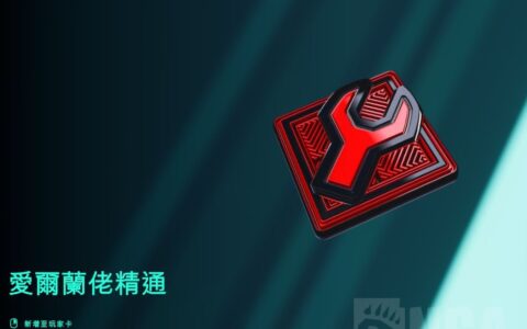 战地2042攻略（解锁全枪械 的技巧）