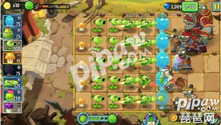 植物大战僵尸2邪恶入侵困难平民攻略 最新通关技巧分享