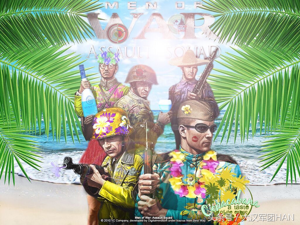 「战争之人突击小队2」联机对战攻略