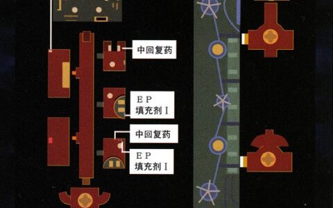 英雄传说空之轨迹攻略（全迷宫通关教程）