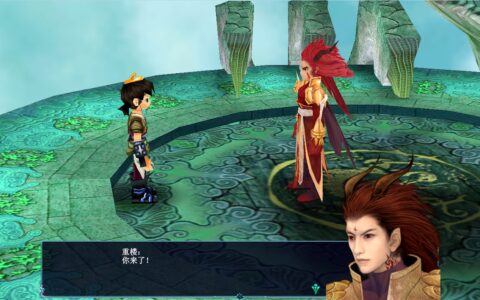 仙剑奇侠传3攻略（景天1级通关技巧）