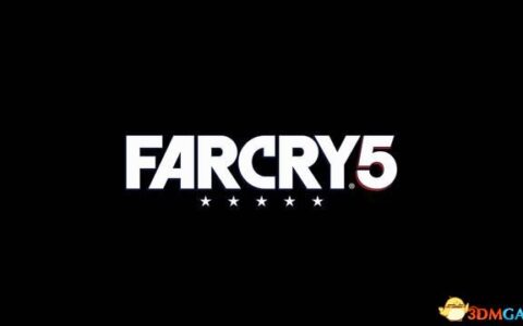 孤岛惊魂5攻略（全剧情任务流程）