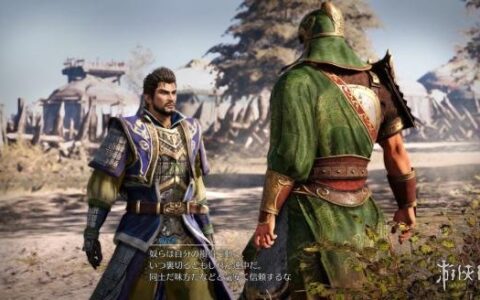 真三国无双8秘籍（游戏流程图文介绍）