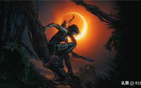 古墓丽影暗影攻略（全支线古墓破解攻略1）