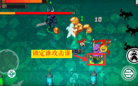 战魂铭人攻略（新手必备攻略）