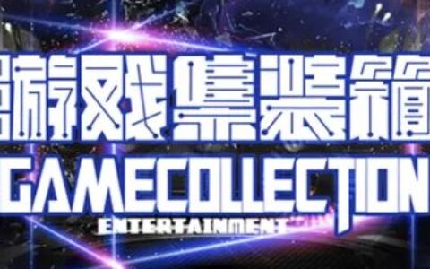 异形虫历险记攻略(这款吞噬类冒险单机手游，血腥但不吓人，玩家：蹲坑脚麻系列游戏)