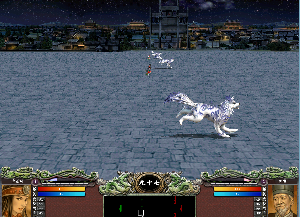 三国群英传7，邪马台女王卑弥呼到底是何来历，为什么那么强？