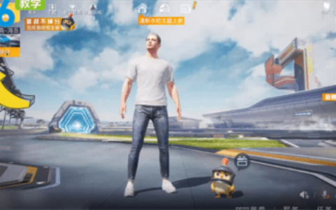 和平精英训练场在哪里进入的?（具体操作步骤）