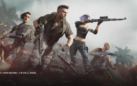 pubg怎么玩 如何玩 PUBG 的团队死斗模式、在 PUBG 全新街机游戏模式中组队作战。