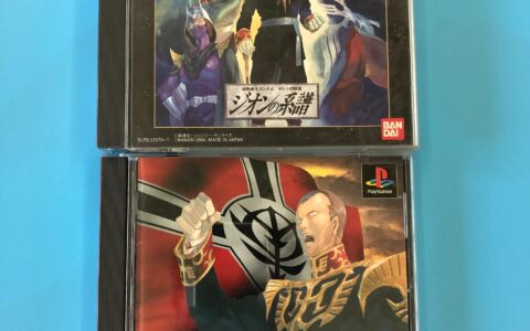 新基连的野望攻略（Ps1游戏 机动战士高达 基连野望简介及系列版本）