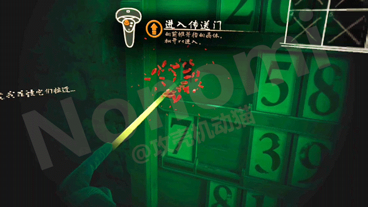 《The Room VR：黑暗事物》游戏攻略3：教堂遗失的圣物