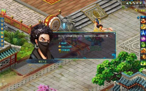 画币总是不够用？《画江山》最全赚钱攻略 看到就是赚到