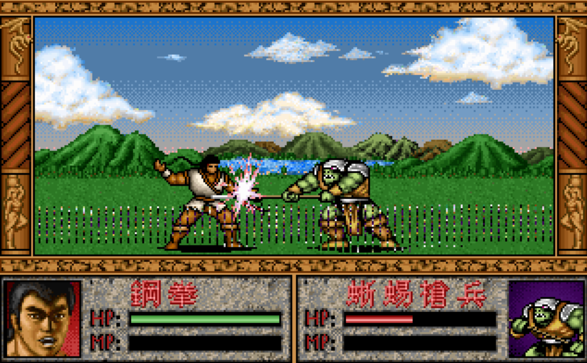 一上手就无法自拔的DOS游戏，伴随我们度过了多少个美好夜晚