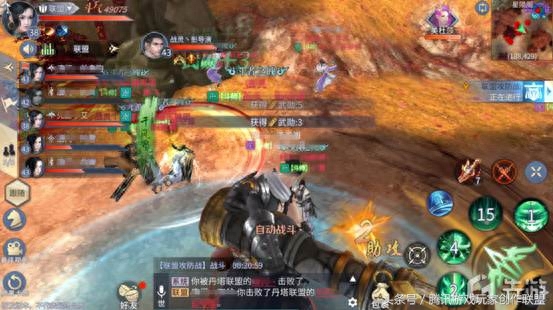 《斗破苍穹》手游联盟攻防战攻略