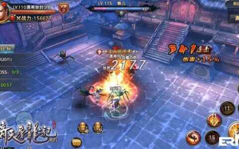 倚天屠龙记攻略（手游107级团本打法技巧）