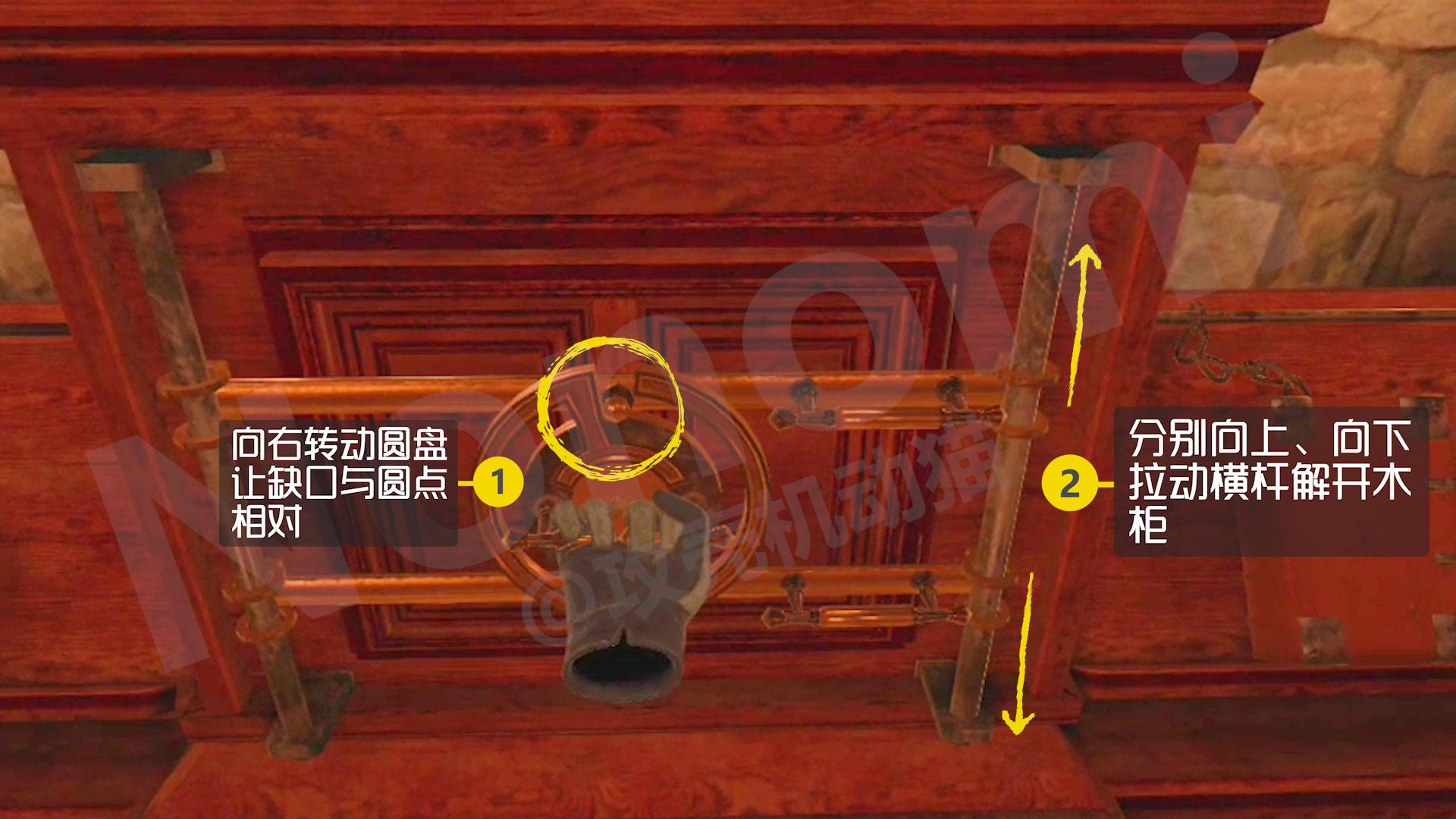 《The Room VR：黑暗事物》游戏攻略3：教堂遗失的圣物