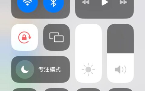 苹果手机玩游戏发热怎么解决？解决iphone玩游戏，发热，发烫的办法