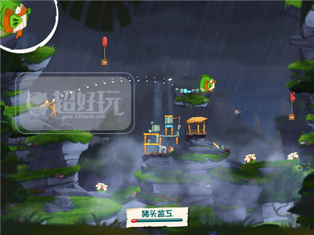 愤怒的小鸟2第80关boss攻略 巧用花朵方可过