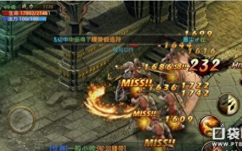 战神职业六道探宝怎么通关 攻略心得分享