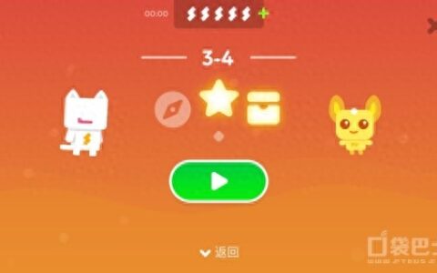 超级幻影猫2烈日绿洲怎么过 3-4通关攻略