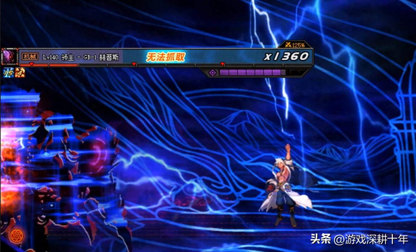 dnf搬砖装备：大天域最强搭配，三无小号搭配，无敌流派搭配