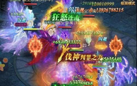 斗罗大陆h5修罗神阵容搭配攻略