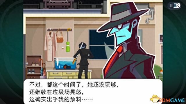 《幽灵诡计：幻影侦探》全剧情解密流程攻略 拼图模式及隐藏成就攻略