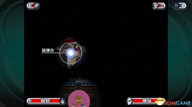 《幽灵诡计：幻影侦探》全剧情解密流程攻略 拼图模式及隐藏成就攻略