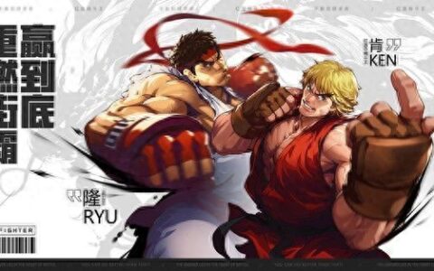 街霸对决火队阵容怎么搭配？火队阵容搭配攻略