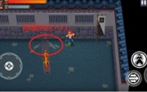 战魂铭人阿修罗怎么打 战魂铭人boss阿修罗打法技巧