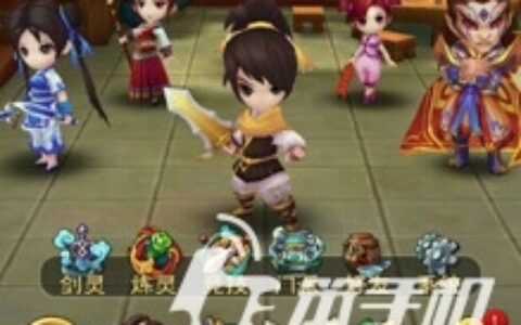 新仙剑奇侠传屌丝怎么逆袭 平民玩法攻略