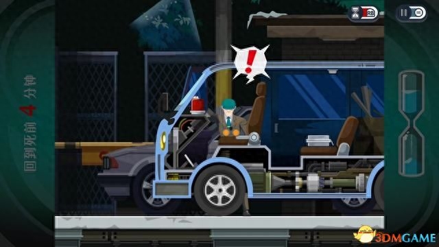 《幽灵诡计：幻影侦探》全剧情解密流程攻略 拼图模式及隐藏成就攻略