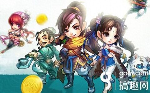 仙剑奇侠传手游精修丹最佳用法攻略